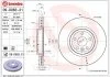 Tarcza ham. F-PACE RANGE ROVER VELAR BREMBO 09D06321 (фото 1)
