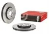 Tarcza ham. F-PACE RANGE ROVER VELAR BREMBO 09D06321 (фото 2)