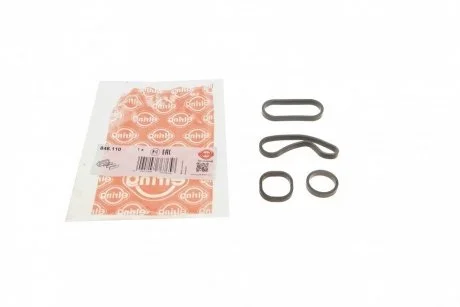 Комплект прокладок, маслянный радиатор PSA /MINI 1.6 EP6/N16/N18 06- (пр-во Elring) ELRING 846110