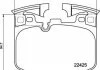 Комплект гальмівних колодок передній BREMBO P06099 (фото 1)