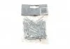 NITY ALUMINIOWE 4.8 X 23 MM, 50 SZT. TOPEX 43E507 (фото 2)