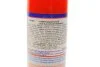 Смазка універсальна Liqui Moly LM-40 LIQUI MOLY 3391 (фото 2)