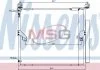 Радіатор кондиціонера (з осушувачем) NISSENS 940367 (фото 1)