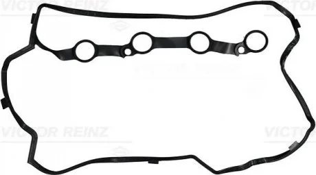 USZCZELKA POK. ZAW. SUZUKI SWIFT 17- VICTOR REINZ 711770500