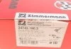 Гальмiвнi колодки дисковi з датчиком ZIMMERMANN 247431903 (фото 10)