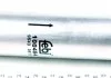 Фільтр палива MINI Топливный фильтр FEBI BILSTEIN 100484 (фото 3)