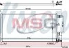 Конденсатор кондиционера Audi A4 15+ (пр-во Nissens) NISSENS 941076 (фото 1)