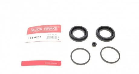 Ремкомплект супорту QUICK BRAKE 1140207