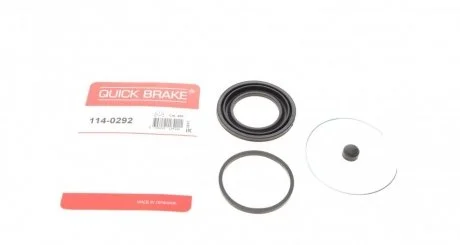 Ремкомплект супорту QUICK BRAKE 1140292