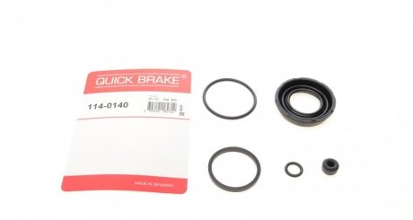 Ремкомплект супорту QUICK BRAKE 1140140