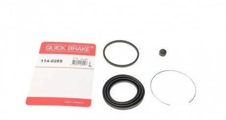 Ремкомплект супорту QUICK BRAKE 1140285