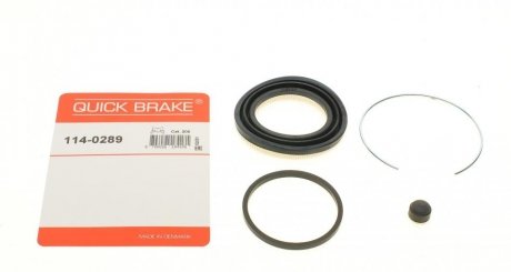 Ремкомплект супорту QUICK BRAKE 1140289