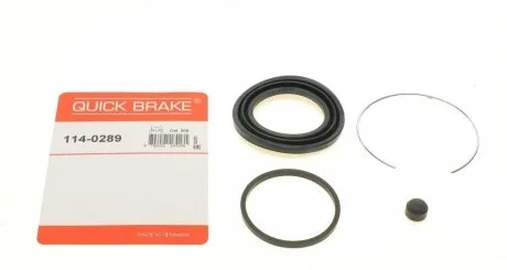 Ремкомплект супорту QUICK BRAKE 1140289