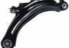 RENAULT CLIO IV 12- PRZOD PR DOLNY SWAG 33100407 (фото 1)