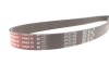 PASEK WIELOKLINOWY DB S-SERIES 13-17 GATES 6PK2518XS (фото 4)