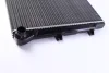 CHЭODNICA VW TIGUAN 2.0 TDI 11/2007- MAHLE / KNECHT CR2032000S (фото 5)