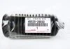 Пыльник рулевой рейки Toyota Land Cruiser Prado 02-09 Hiace Lexus GX (пр-во Toyota) TOYOTA 4553526030 (фото 2)