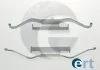 Установочный к-кт. торм. кол BMW ERT 420064 (фото 1)
