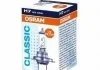 Лампа розжарювання, фара дальнього світла OSRAM 64210CLC (фото 1)