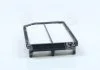 Фильтр воздушный KIA CERATO 04MY(LD) (пр-во) PARTS-MALL PAB065 (фото 2)