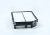 Фильтр воздушный KIA CERATO 04MY(LD) (пр-во) PARTS-MALL PAB065 (фото 4)