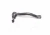 Наконечник R Nissan Pathfinder 12- Murano 15- Infiniti QX60 12- NEW CE0538R (вир-во) CTR CEN147R (фото 1)