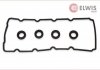 Комплект прокладок клапанной крышки ELWIS ROYAL 1515415 (фото 1)