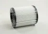 Фильтр воздушный HONDA CR-V 2 RD4-RD7 02-06 (пр-во) PARTS-MALL PAJ038 (фото 2)