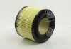 Фильтр воздушный NISSAN PATROL (пр-во) PARTS-MALL PAW033 (фото 4)