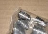 Гідрокомпенсатор (вир-во PMC-ESSENCE) PARTS-MALL HCETB002 (фото 2)