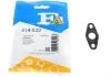 Прокладка, выпуск масла (компрессор) Fischer Automotive One (FA1) 414530 (фото 2)
