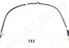 LINKA NISSAN HAM.RECZ. PRIMERA (P10) JAPANPARTS BC112 (фото 1)