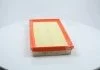 Фільтр повітряний (пр-во Parts-Mall) PARTS-MALL PAB027 (фото 4)