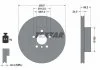 TARCZA HAM. BMW P. 2/3/4 1,6-2,0 19- TEXTAR 92326805 (фото 6)