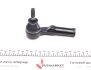 Наконечник поперечної кермової тяги FEBI BILSTEIN 34901 (фото 5)