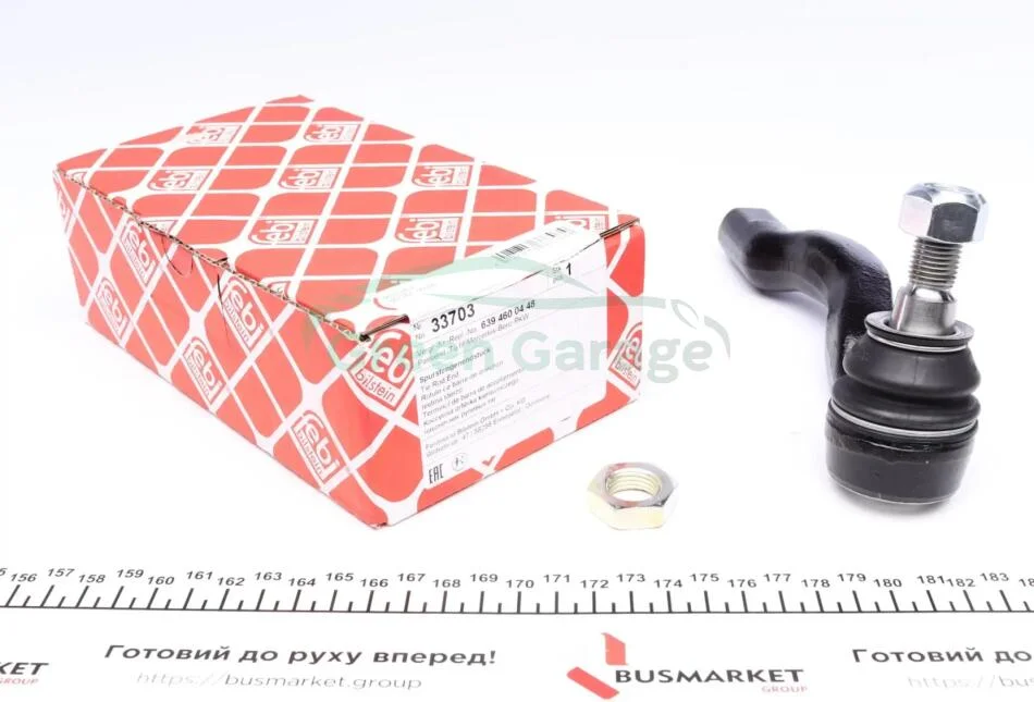 Наконечник поперечної кермової тяги FEBI BILSTEIN 33703 (фото 1)