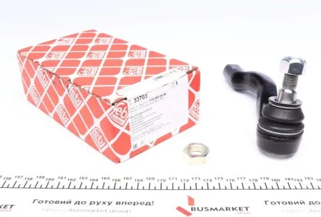 Наконечник поперечної кермової тяги FEBI BILSTEIN 33703