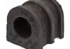GUMA NISSAN STAB. P. NOTE 06- Q21MM FEBI BILSTEIN 42555 (фото 1)