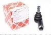 Наконечник поперечної кермової тяги FEBI BILSTEIN 25270 (фото 1)
