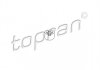Гайка колонки MC Pershona VW Golf/Jetta 84- TOPRAN / HANS PRIES 104149 (фото 1)