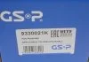 Ступиця колеса OPEL VECTRA C 02-,CN GSP 9330021K (фото 11)