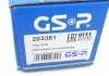 POLOS NAP. LE VW PASSAT 14- 2.0 TDI GSP 203381 (фото 2)