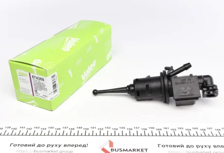 POMPA SPRZ. VW PASSAT 1,6-2,0 06-10 VALEO 874368