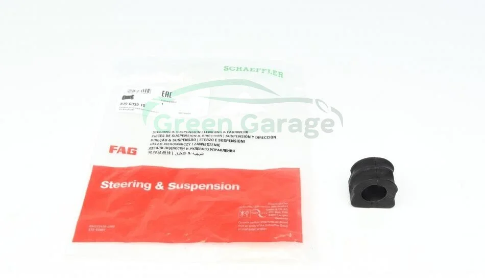 Втулка стабилизатора AUDI, SEAT, VW (Старый номер 985459)(пр-во) FAG 819003910 (фото 1)