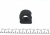 Втулка стабилизатора AUDI, SEAT, VW (Старый номер 985459)(пр-во) FAG 819003910 (фото 3)