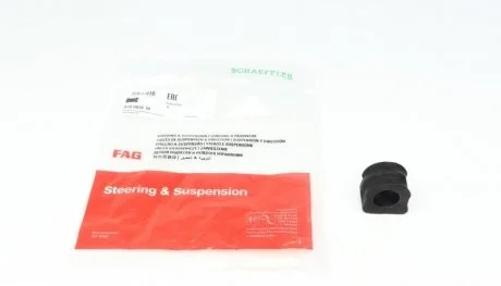 Втулка стабилизатора AUDI, SEAT, VW (Старый номер 985459)(пр-во) FAG 819003910