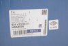 Амортизатор SMART P. FORFOUR LE 04- MEYLE 0266230017 (фото 2)
