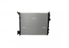 CHЈODNICA NISSAN QASHQAI 1,5DCI 11- NRF 59254 (фото 1)