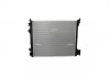 CHЈODNICA NISSAN QASHQAI 1,5DCI 11- NRF 59254 (фото 3)