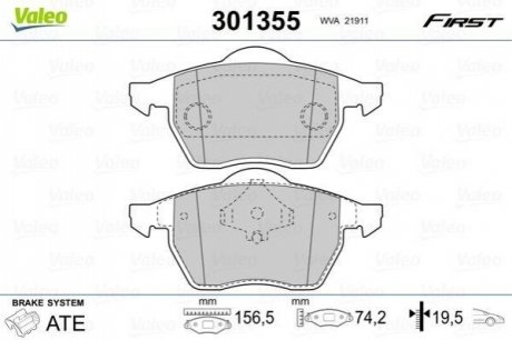 Колодки гальмівні AUDI P. A4 95-01 VALEO 301355